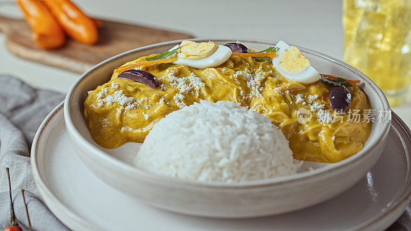 秘鲁炖鸡(Aji de Gallina)